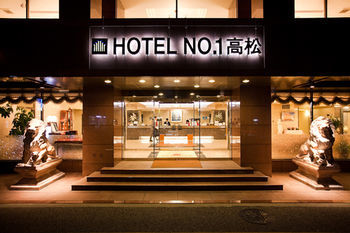Hotel No.1 高松 外观 照片
